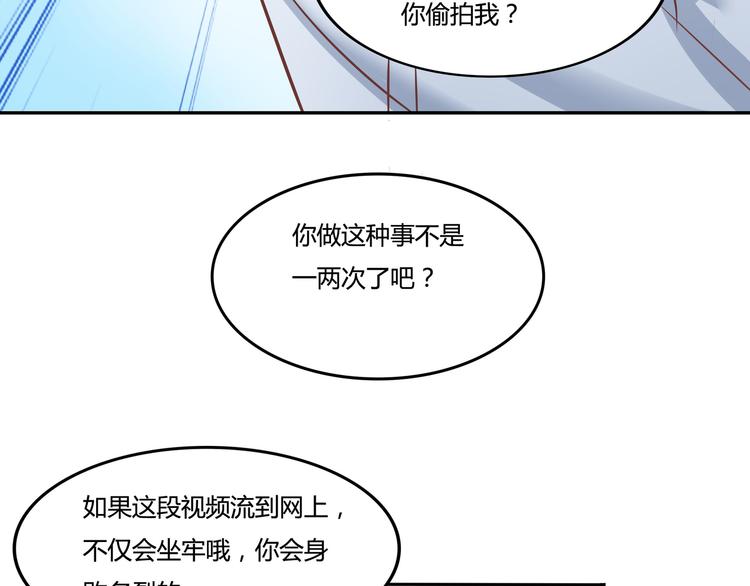 第6话(1/2)-第7话