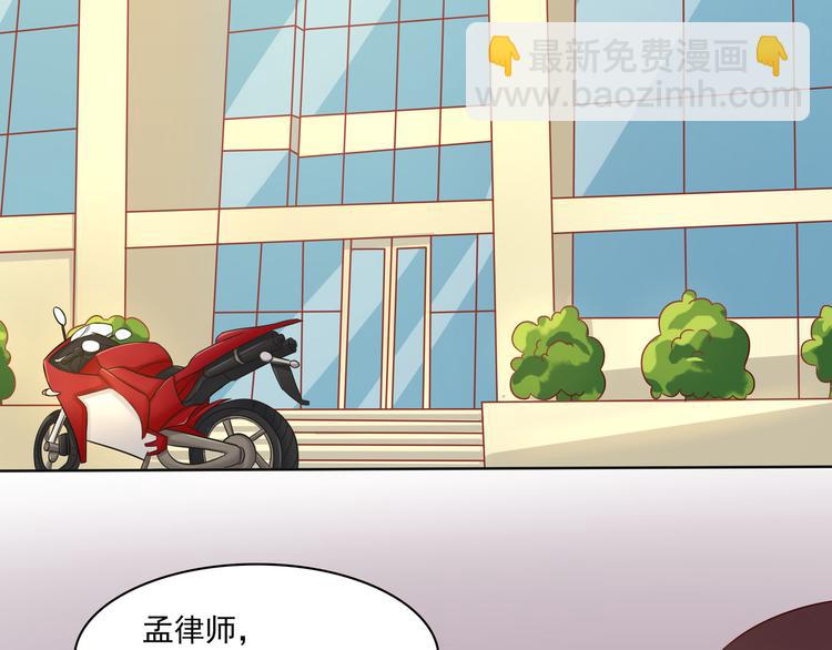 第6话(1/2)-第7话