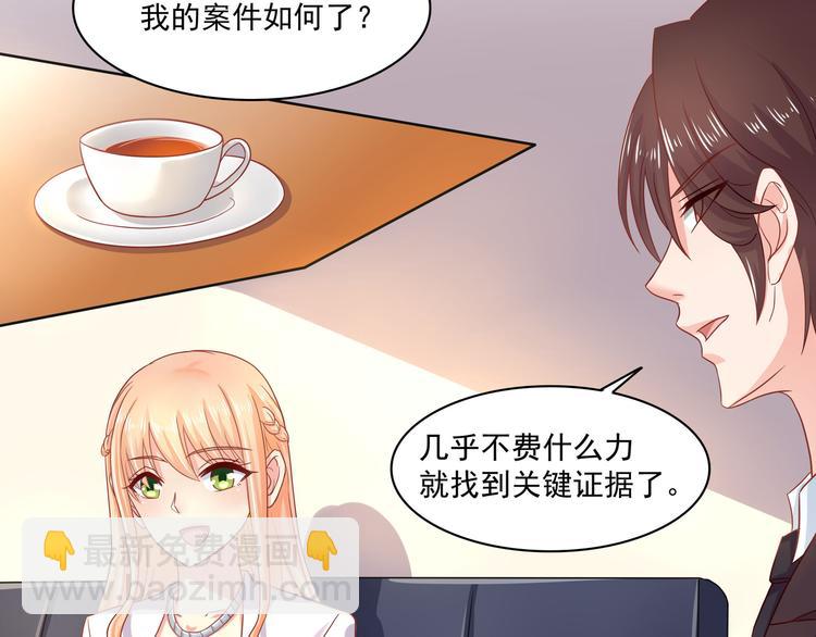 第6话(1/2)-第7话