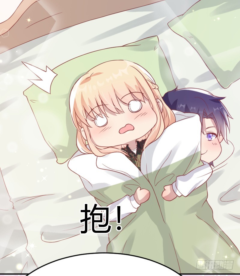 60-区别待遇-第61话