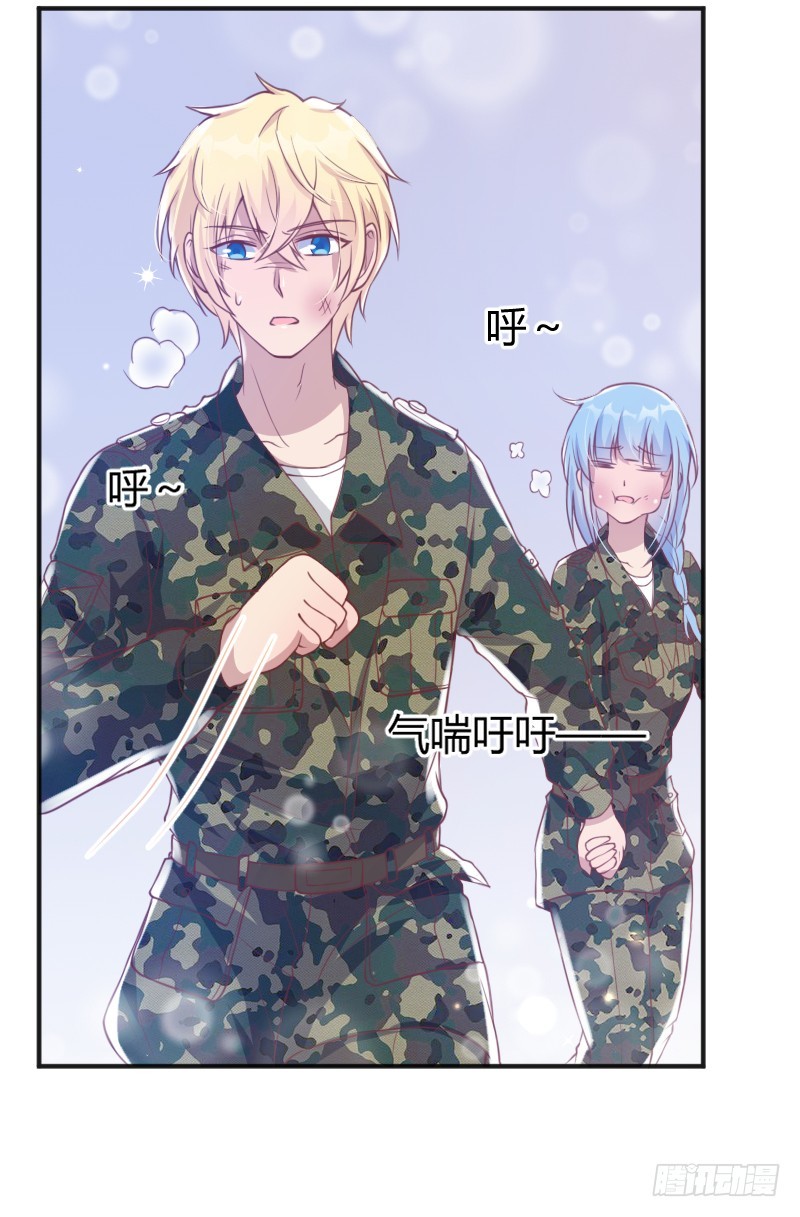 60-区别待遇-第61话