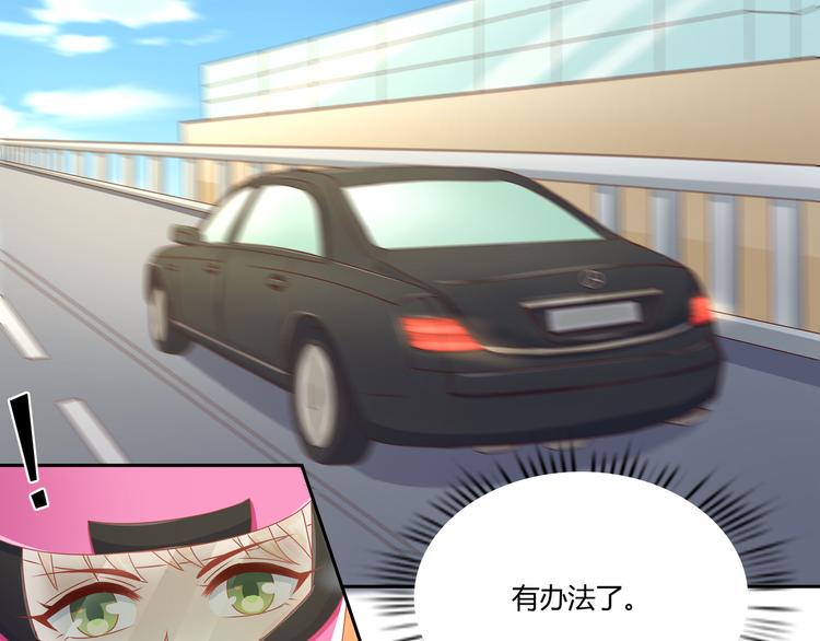 第8话(1/2)-第9话