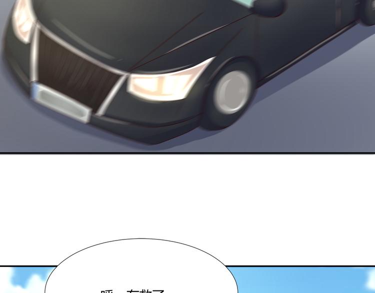 第8话(1/2)-第9话