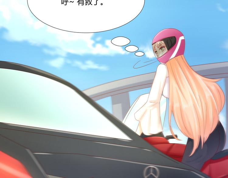 第8话(1/2)-第9话