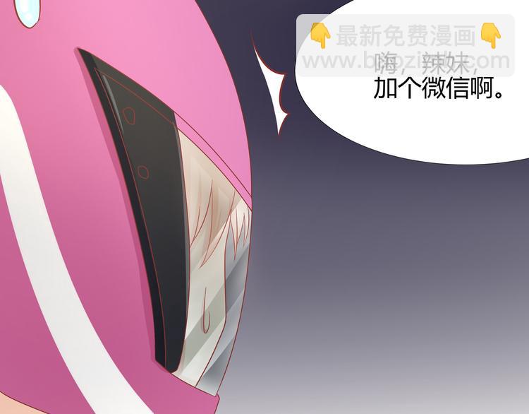 第8话(1/2)-第9话