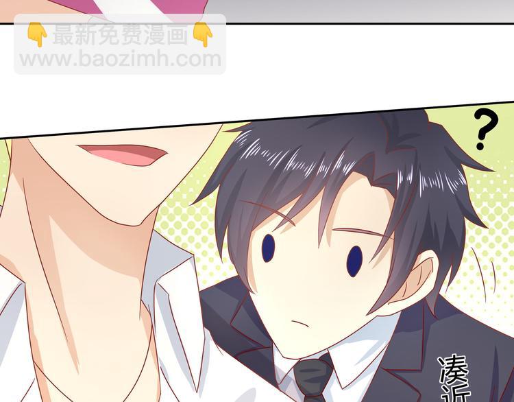 第8话(1/2)-第9话