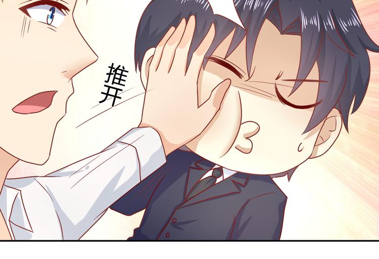 第8话(1/2)-第9话