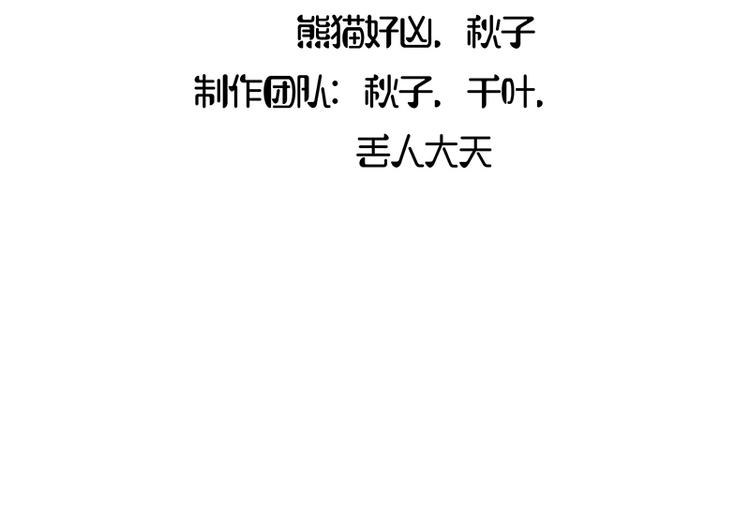 第8话(1/2)-第9话