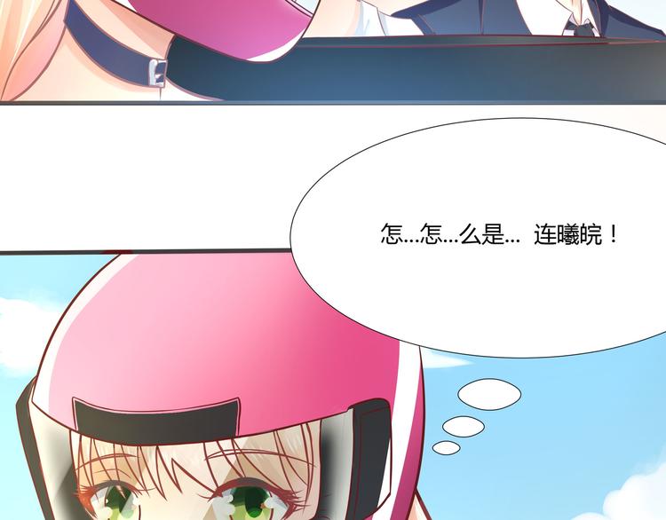 第8话(1/2)-第9话