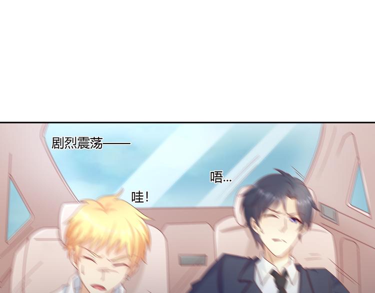 第8话(1/2)-第9话