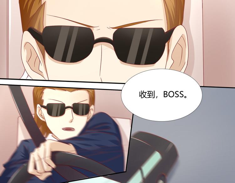 第8话(1/2)-第9话