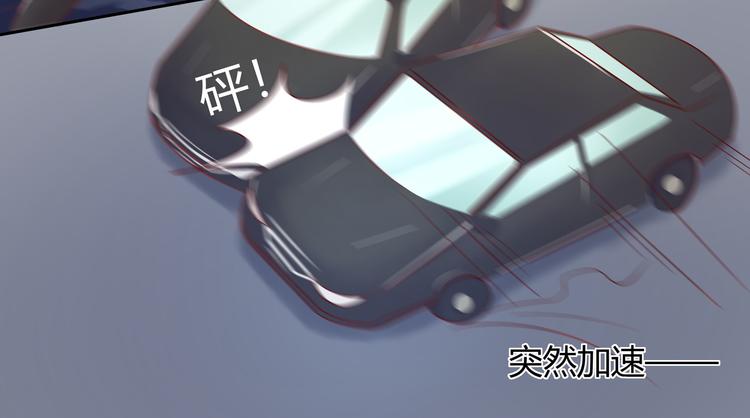 第8话(1/2)-第9话