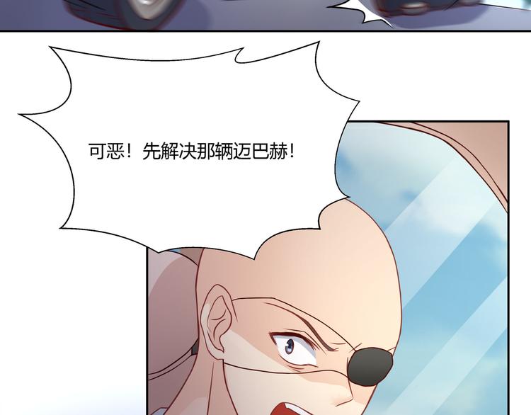 第8话(1/2)-第9话