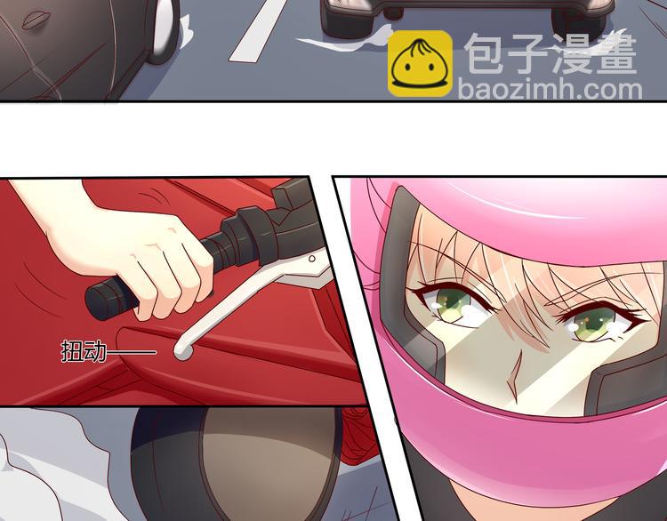 第8话(1/2)-第9话