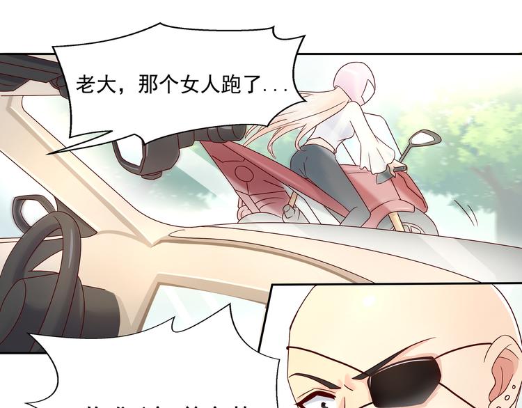 第8话(1/2)-第9话