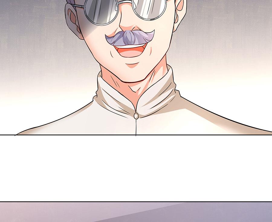 第13话 他是宠妻狂魔(1/2)-第13话