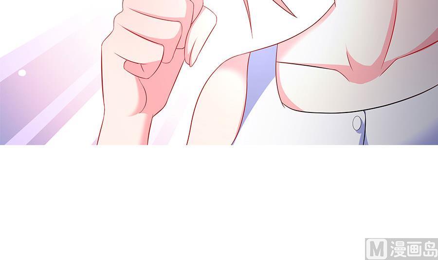 第13话 他是宠妻狂魔(1/2)-第13话