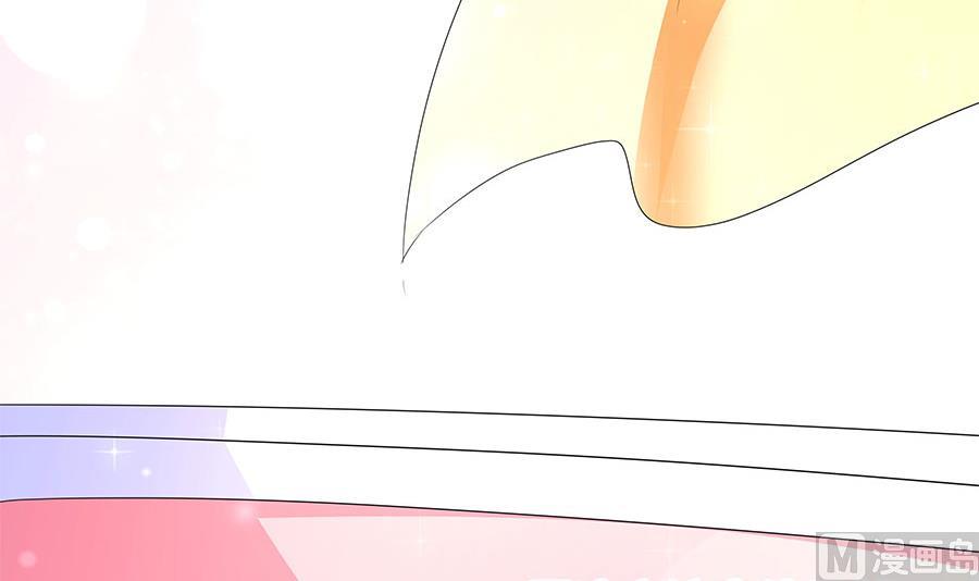 第13话 他是宠妻狂魔(1/2)-第13话