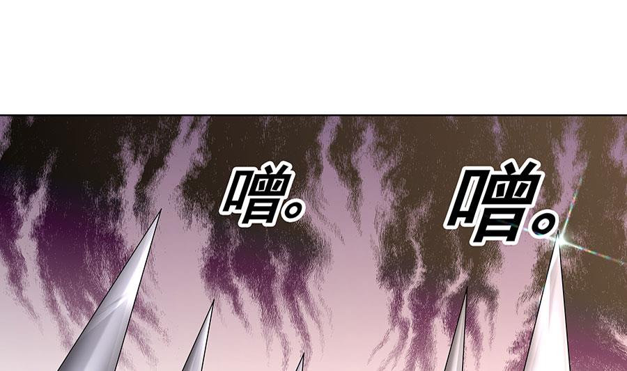 第13话 他是宠妻狂魔(1/2)-第13话