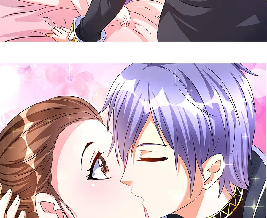 第13话 他是宠妻狂魔(1/2)-第13话