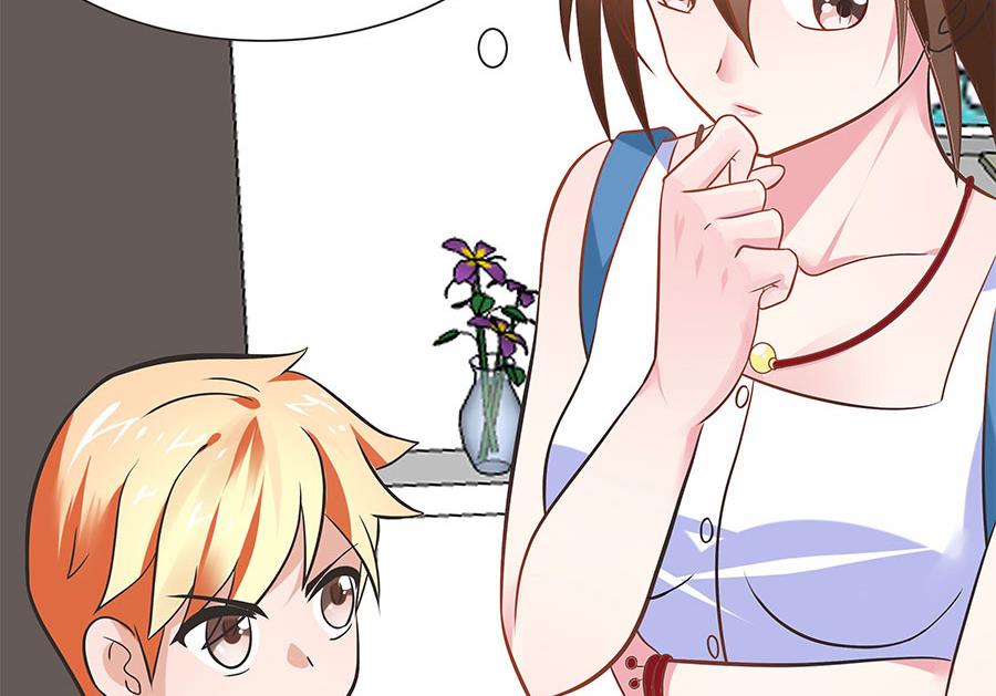 第17话 把身体交出来！(1/2)-第17话