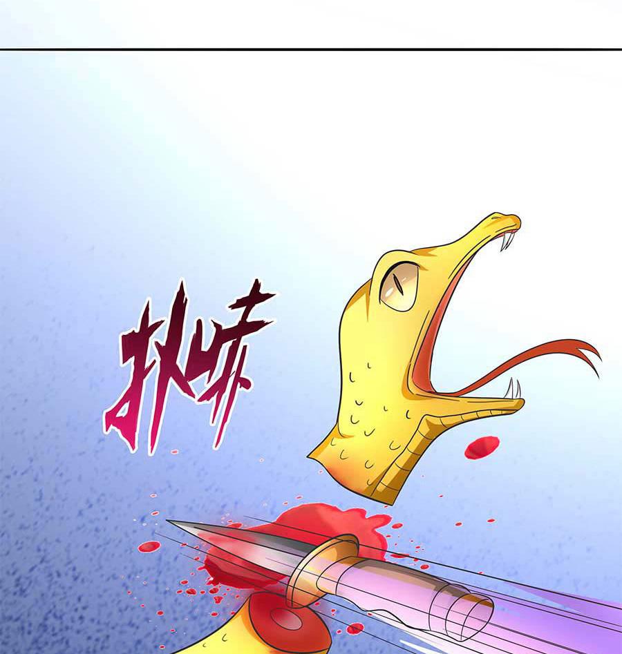 第23话 就想去个厕所。。。(1/2)-第23话