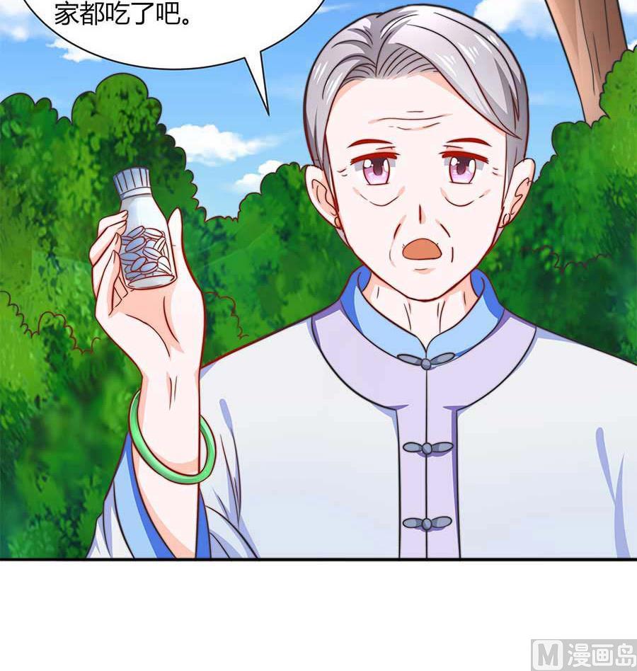 第23话 就想去个厕所。。。(1/2)-第23话