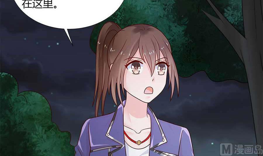 第23话 就想去个厕所。。。(1/2)-第23话