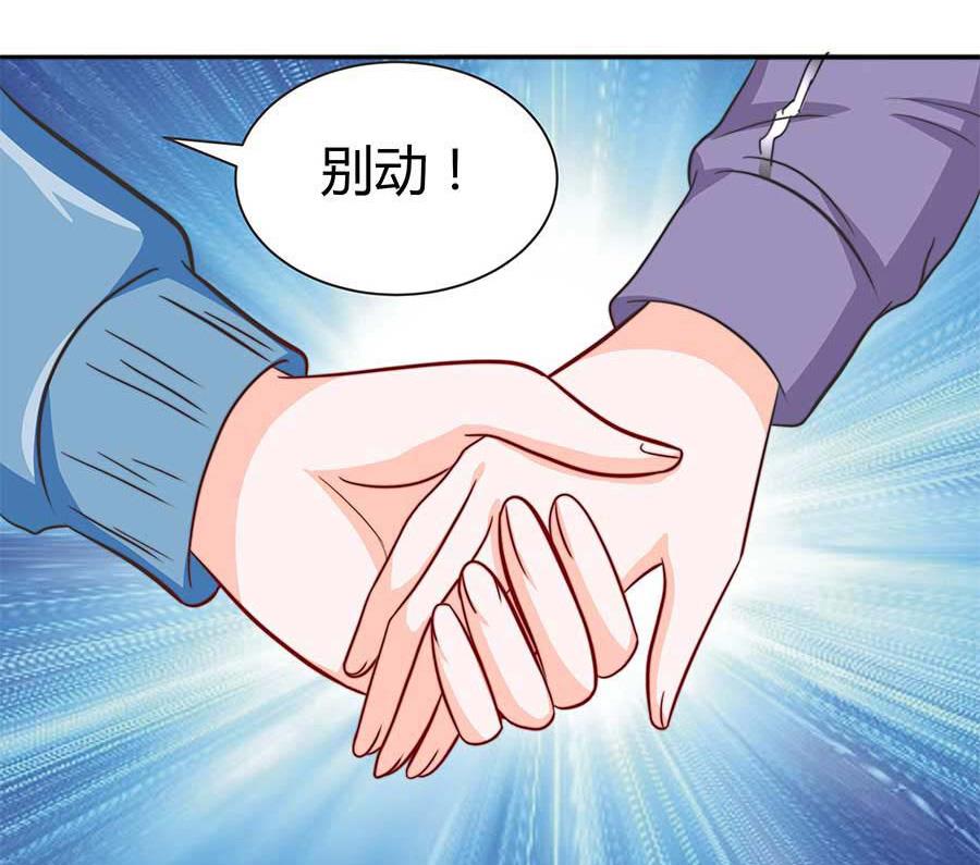 第23话 就想去个厕所。。。(1/2)-第23话