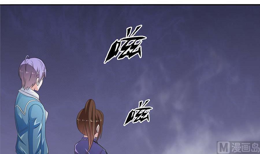 第25话 怀疑真心(1/2)-第25话