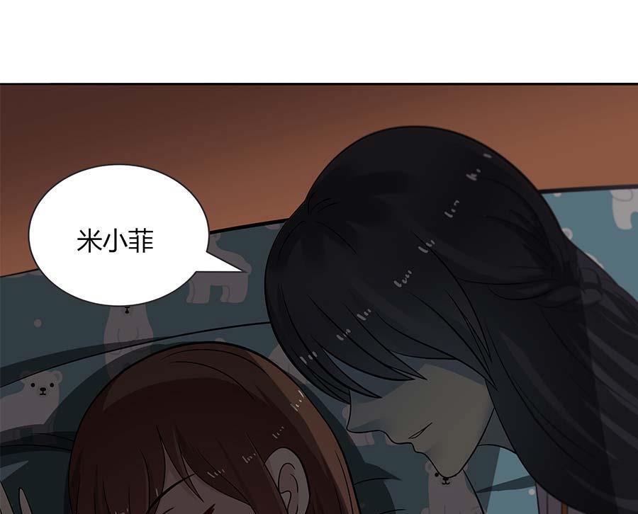 第25话 怀疑真心(1/2)-第25话