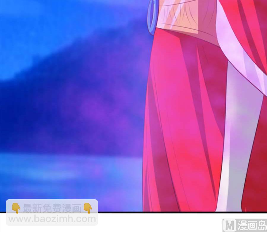 第25话 怀疑真心(1/2)-第25话