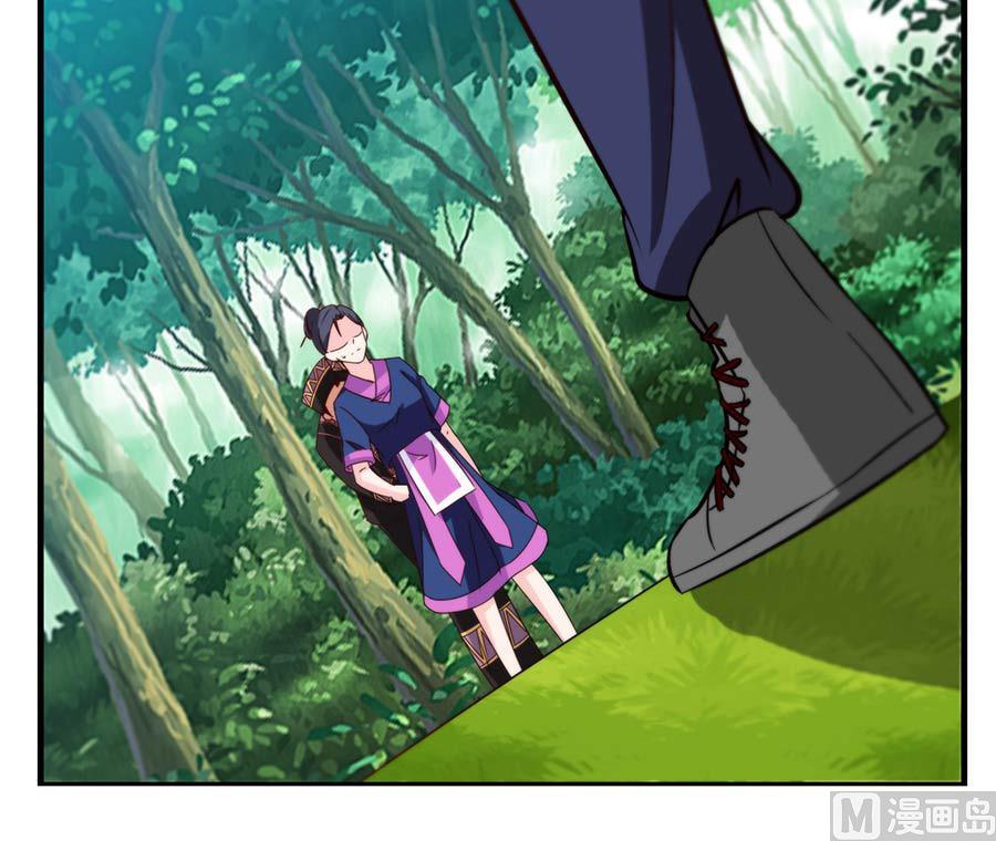 第35话 真相(1/2)-第35话