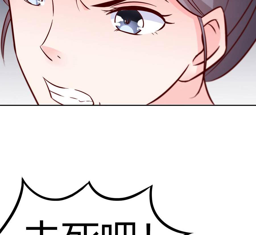 第35话 真相(1/2)-第35话