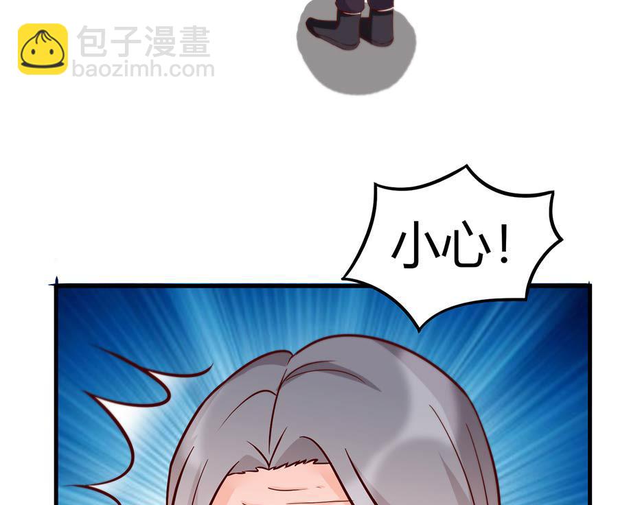 第35话 真相(1/2)-第35话