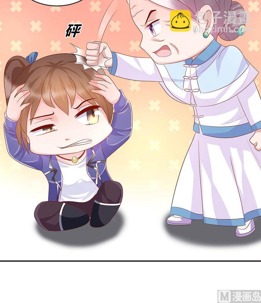 第37话 欢迎回家(1/2)-第37话