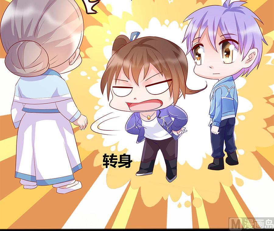 第37话 欢迎回家(1/2)-第37话