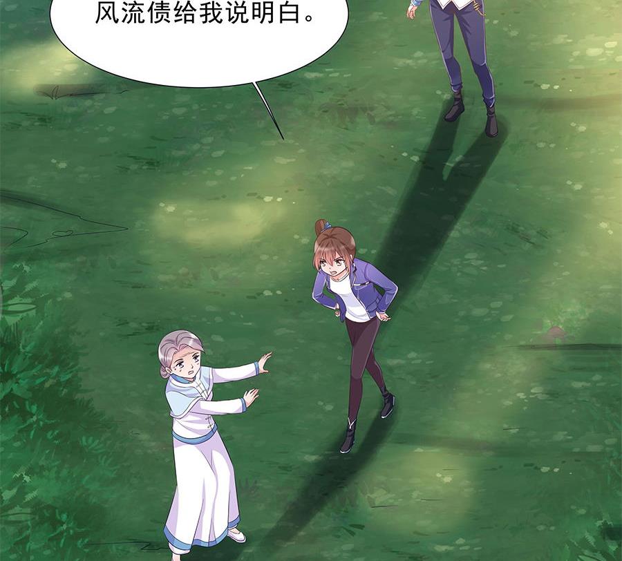 第37话 欢迎回家(1/2)-第37话