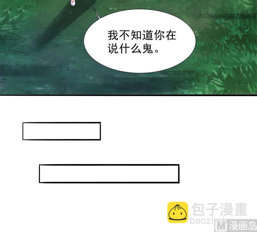 第37话 欢迎回家(1/2)-第37话