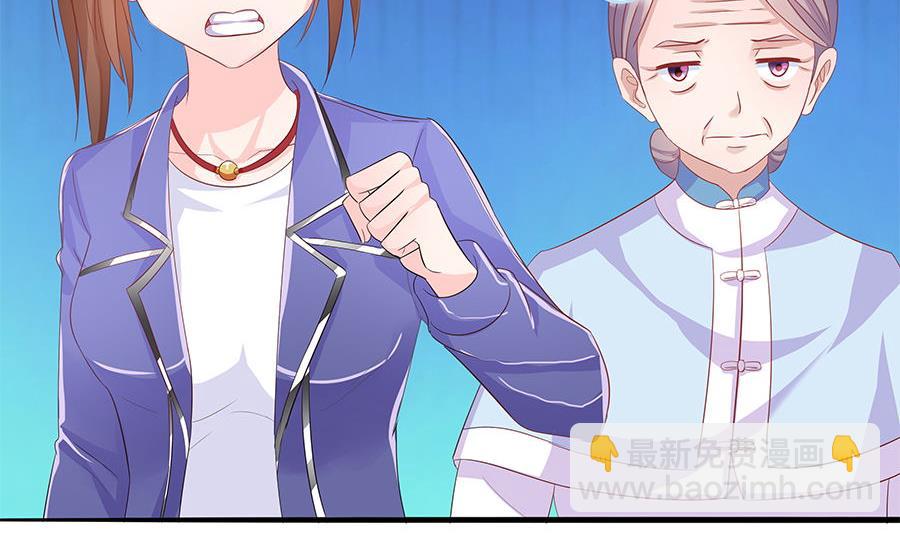 第37话 欢迎回家(1/2)-第37话