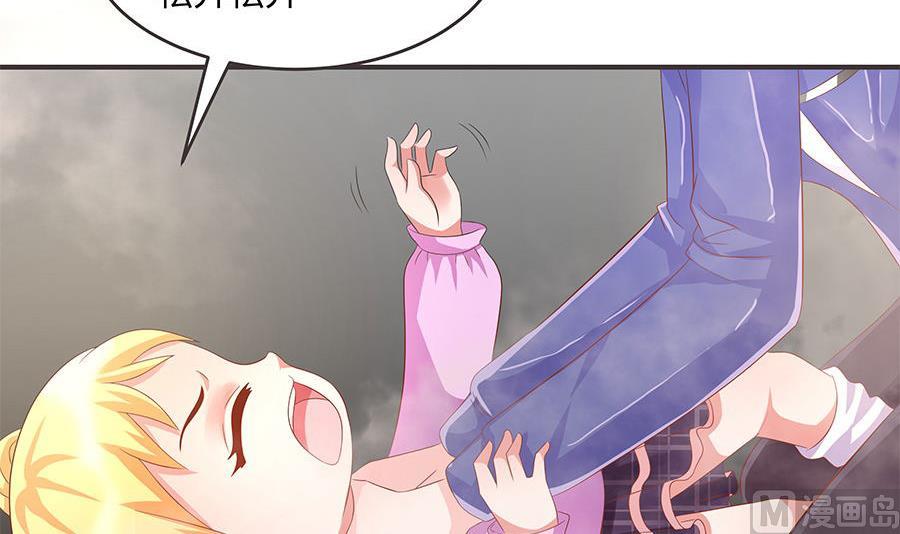 第37话 欢迎回家(1/2)-第37话