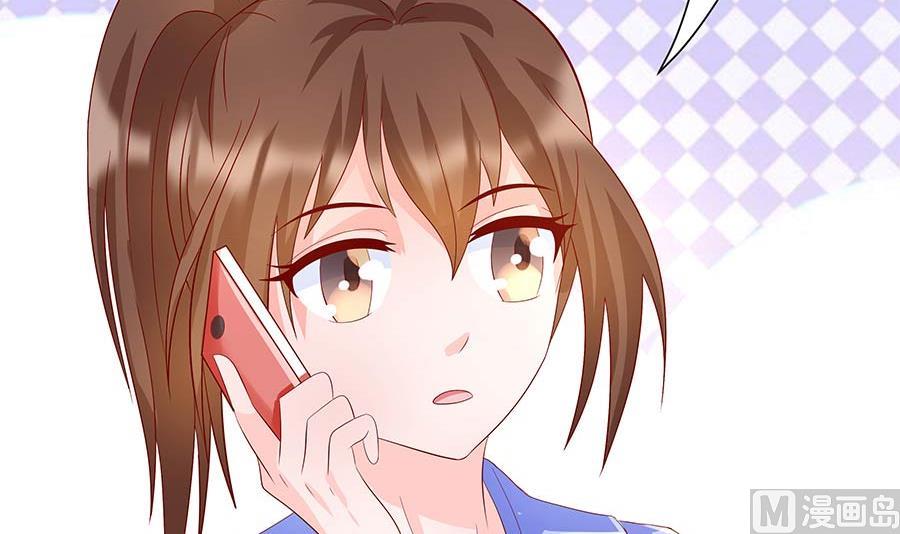 故人下单(1/2)-第39话