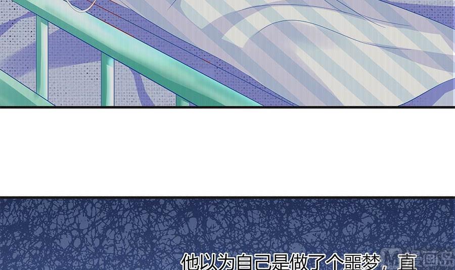 故人下单(1/2)-第39话