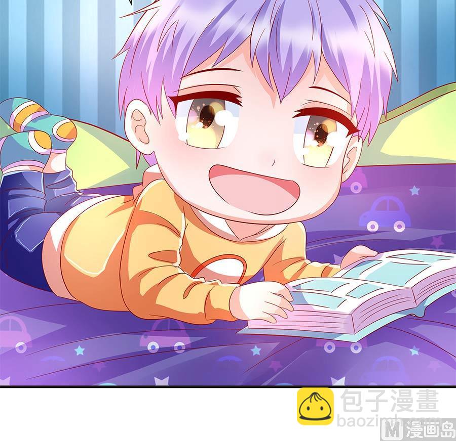 故人下单(1/2)-第39话