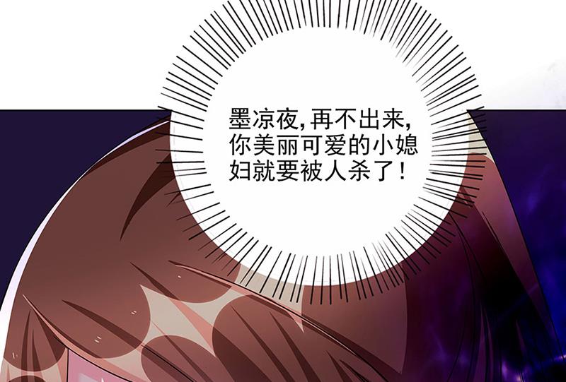 第005话 真够倒霉。。。-第5话