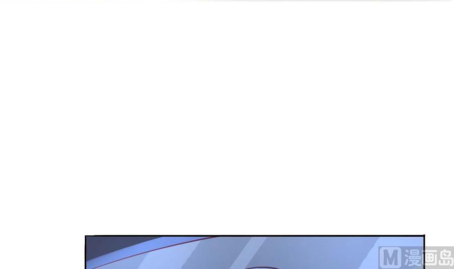 网约车妖女(1/2)-第41话