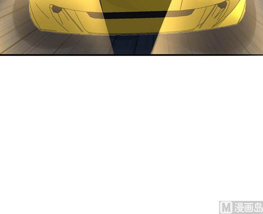 网约车妖女(1/2)-第41话