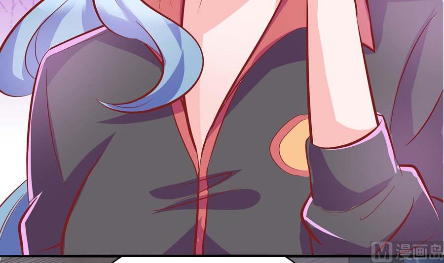 网约车妖女(1/2)-第41话