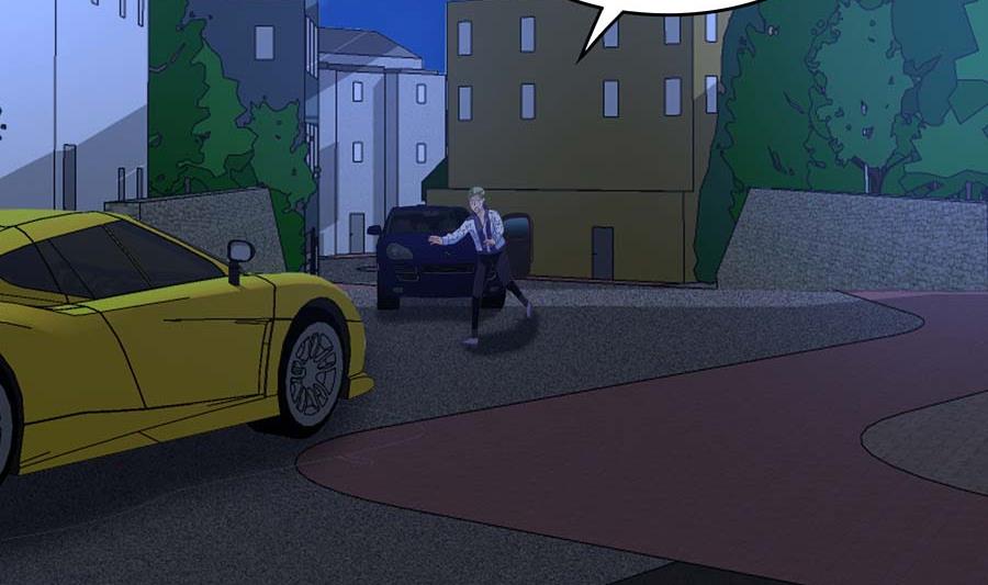 网约车妖女(1/2)-第41话