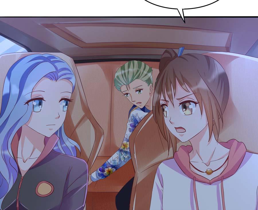 网约车妖女(1/2)-第41话